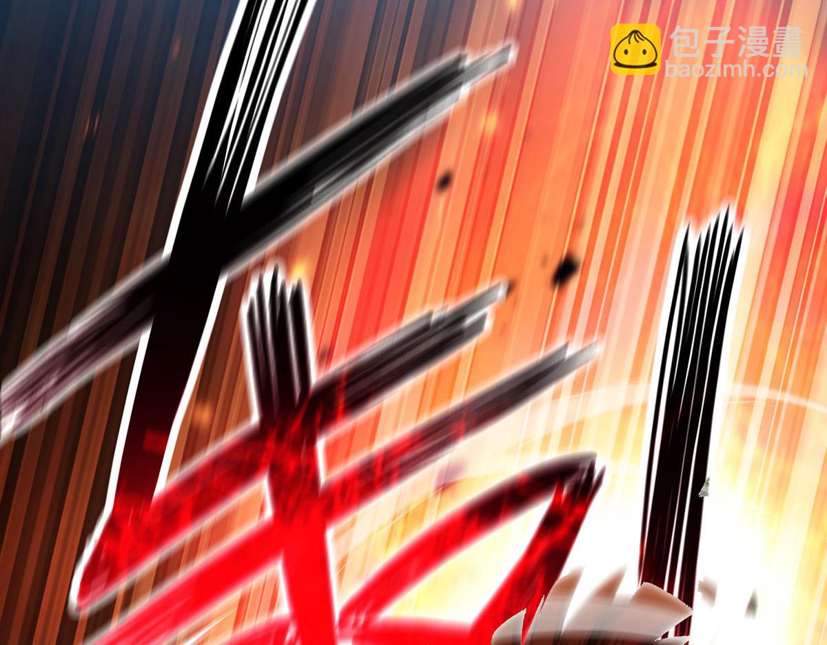 第9话 我已经无敌了36