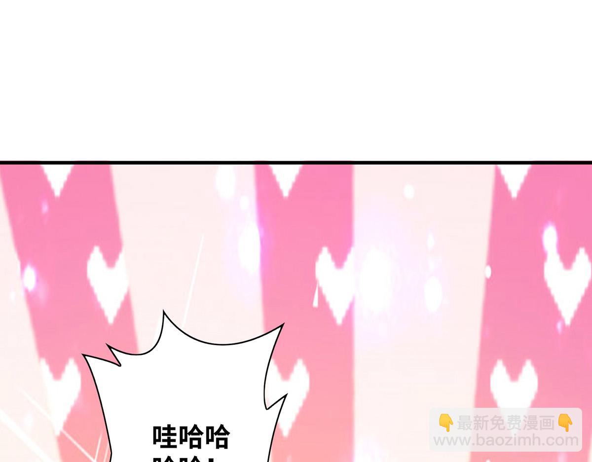 第9话 我已经无敌了60