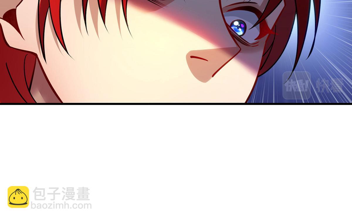 第13话 这丹药有毒36