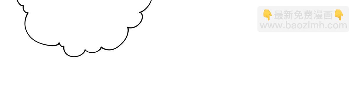 第13话 这丹药有毒43