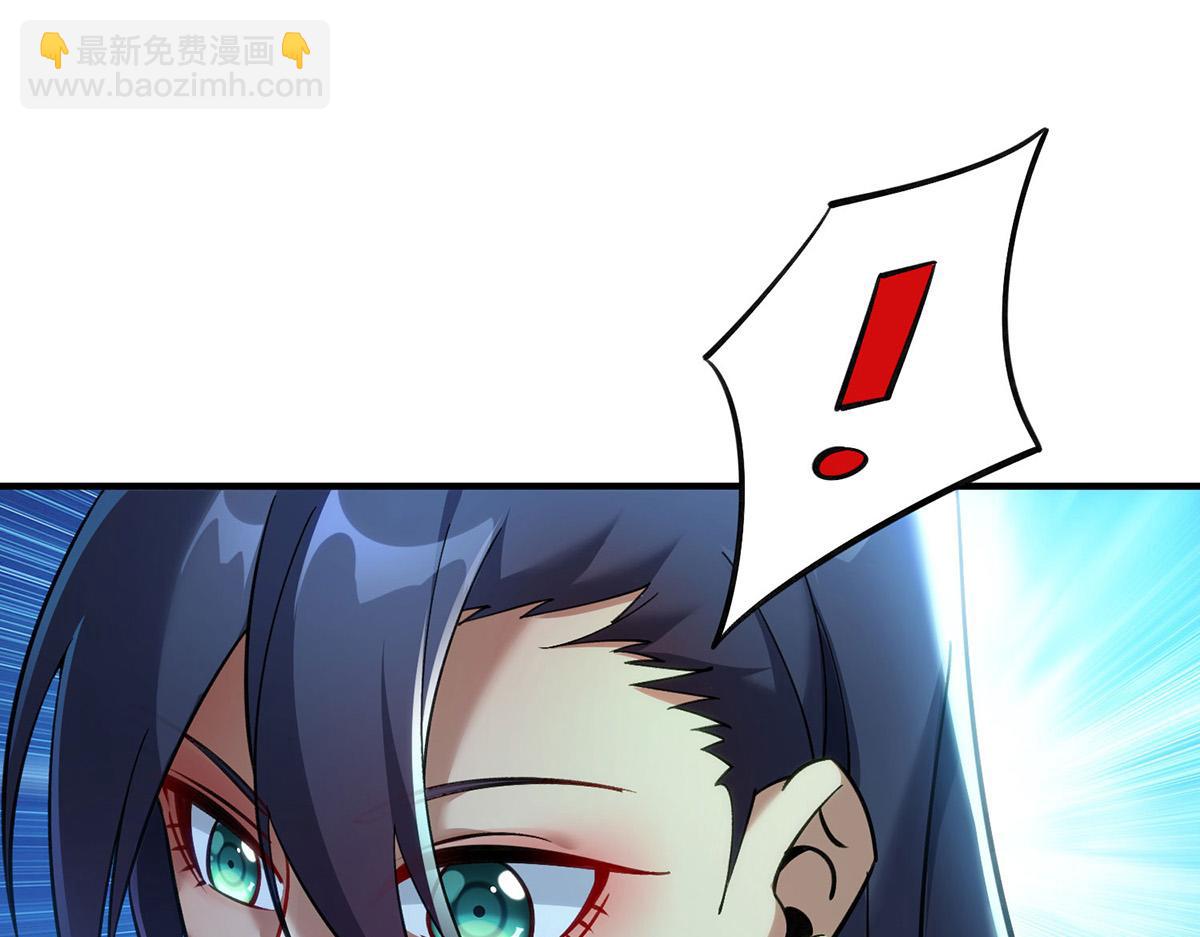 第13话 这丹药有毒44