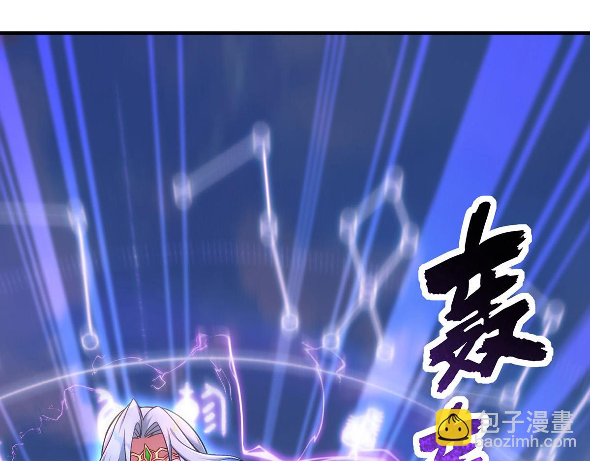 第14话 兴师问罪29