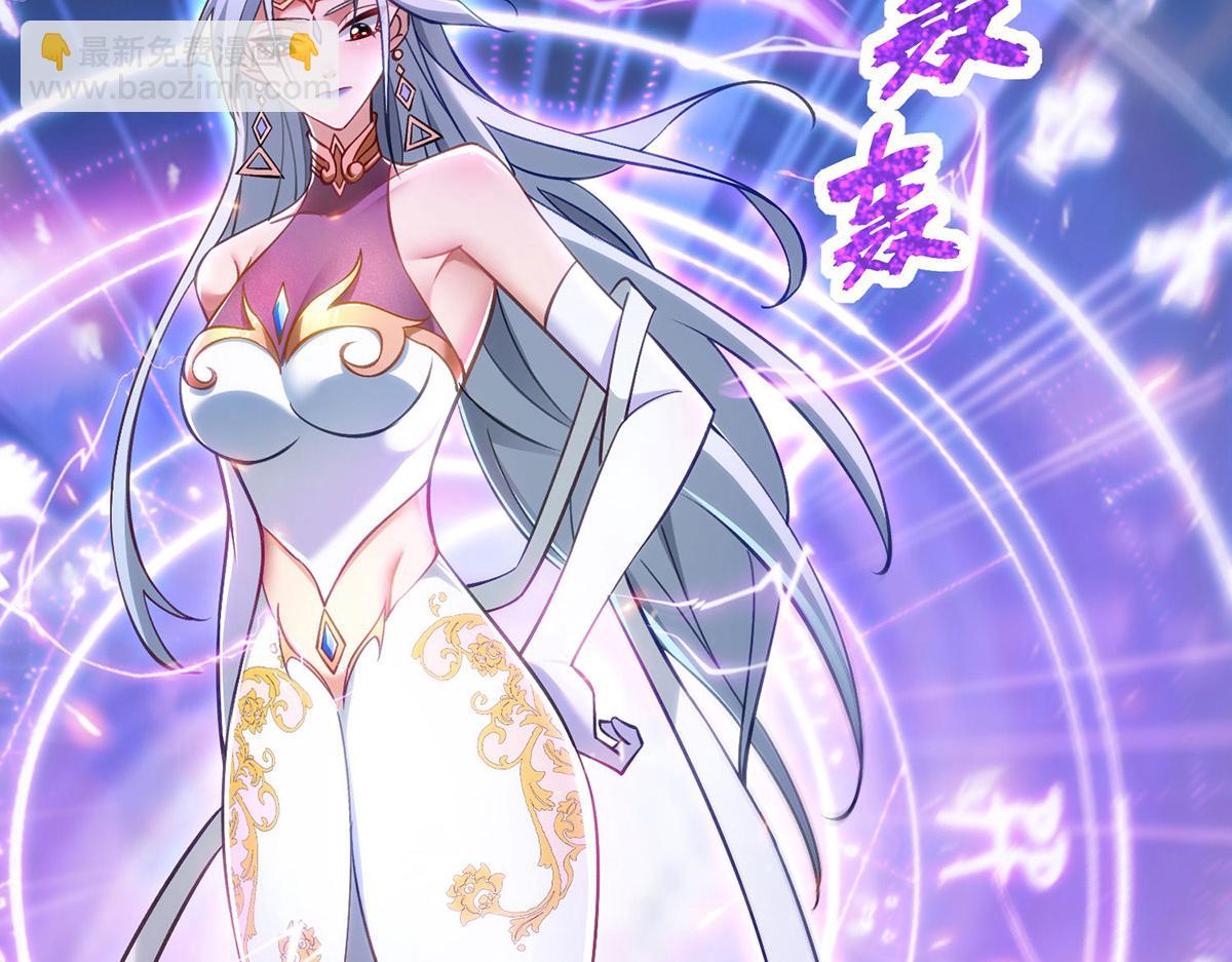 第14话 兴师问罪30