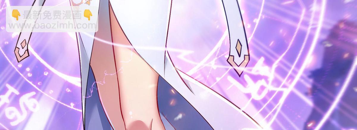 第14话 兴师问罪31