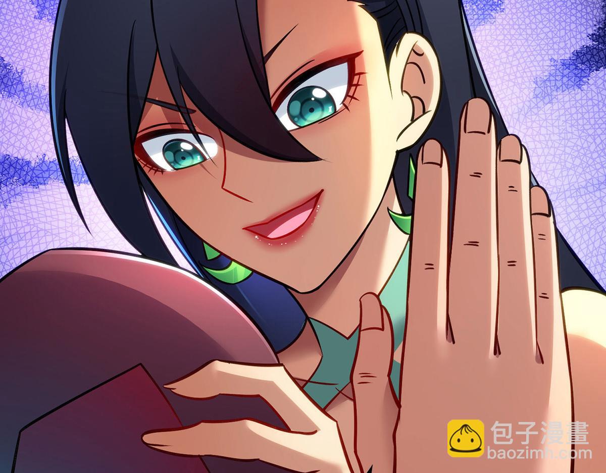 第14话 兴师问罪4