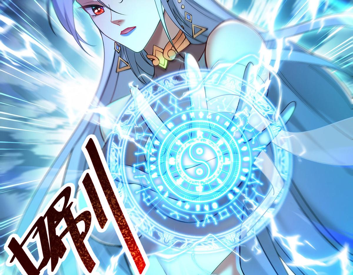 第14话 兴师问罪46