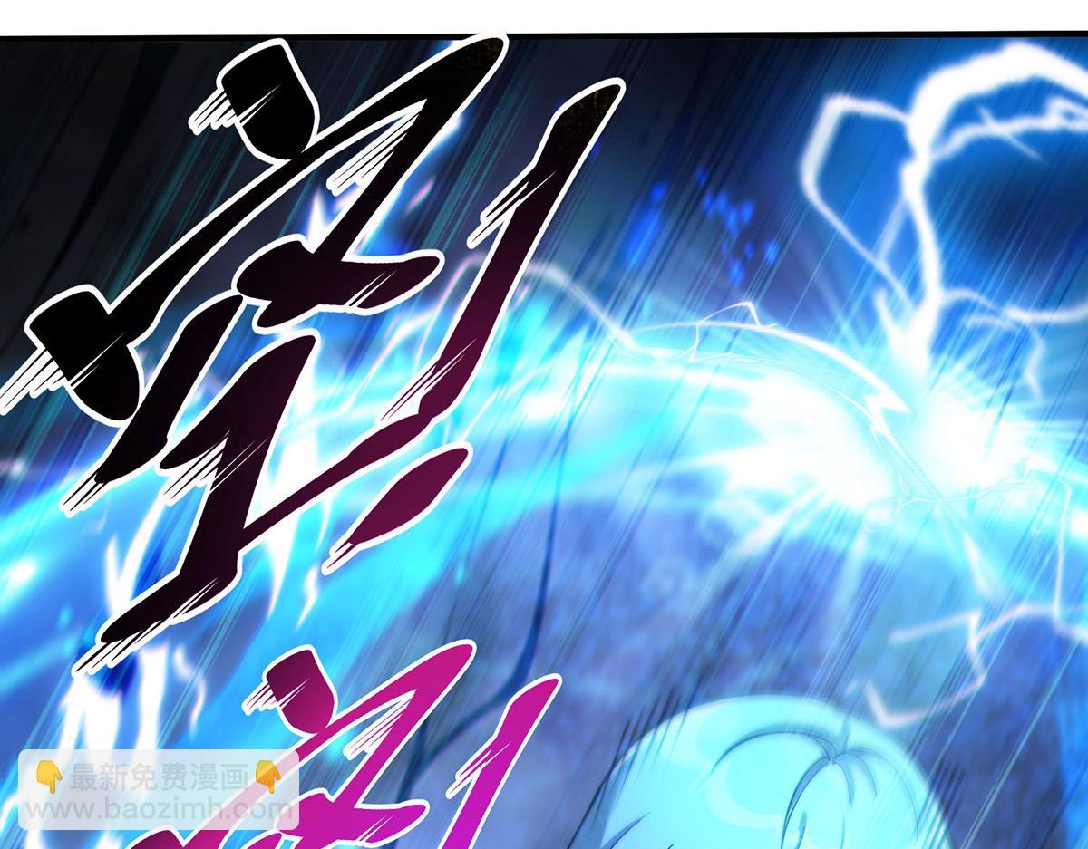 第14话 兴师问罪52