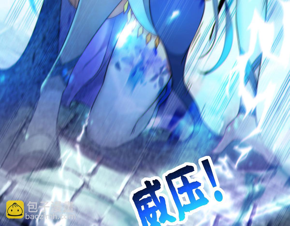 第14话 兴师问罪54