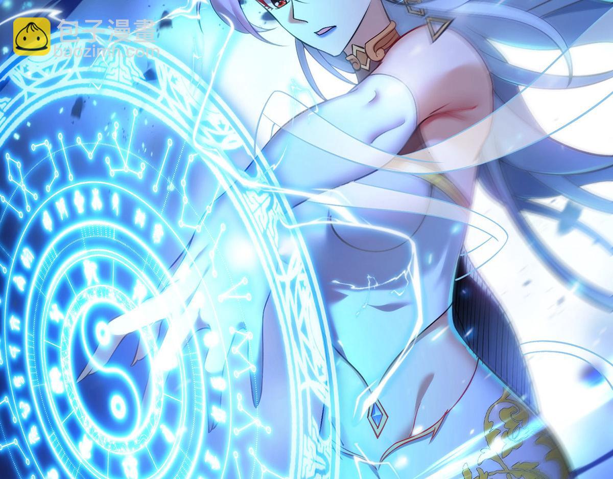 第14话 兴师问罪57