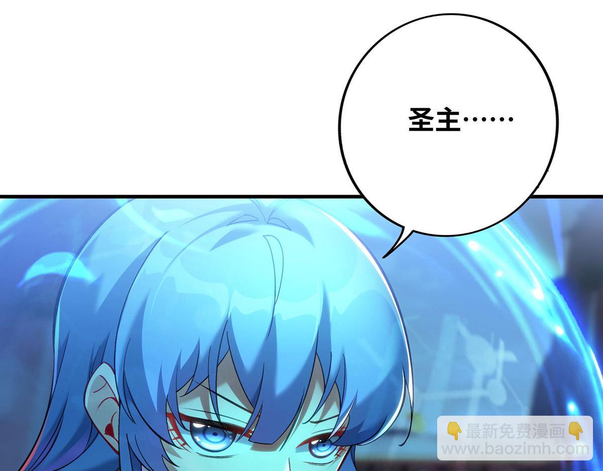 第14话 兴师问罪62
