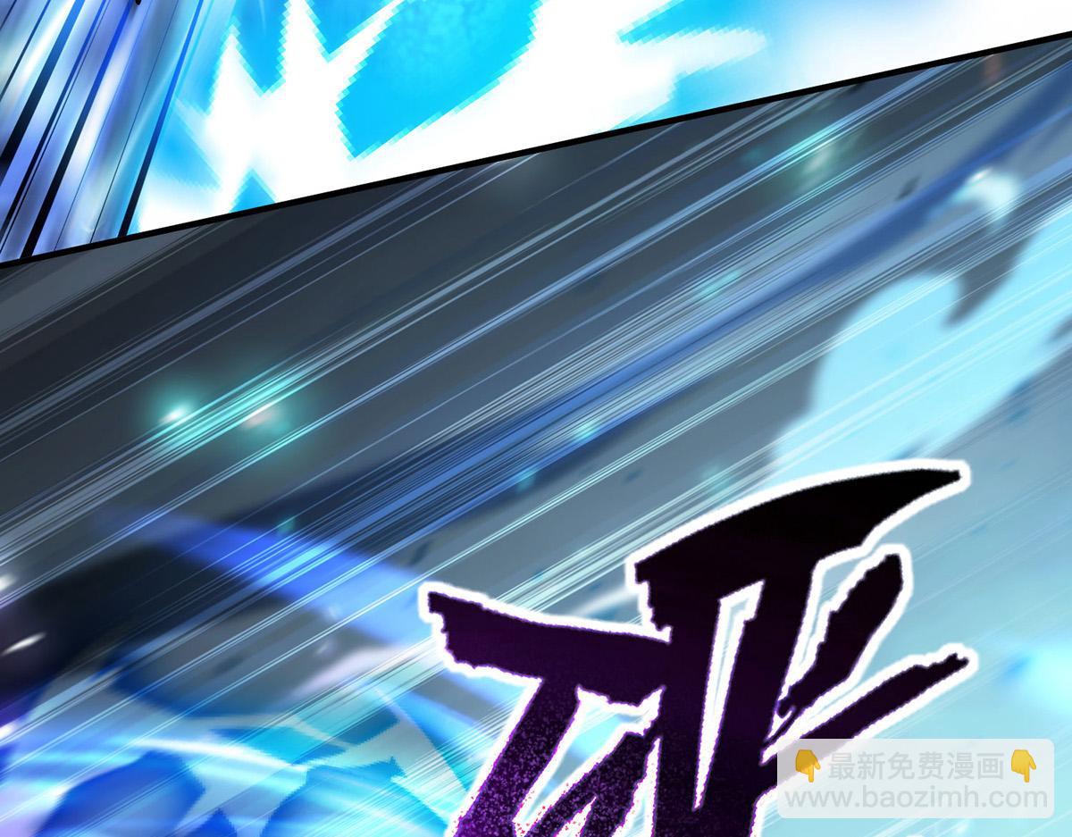 第14话 兴师问罪68