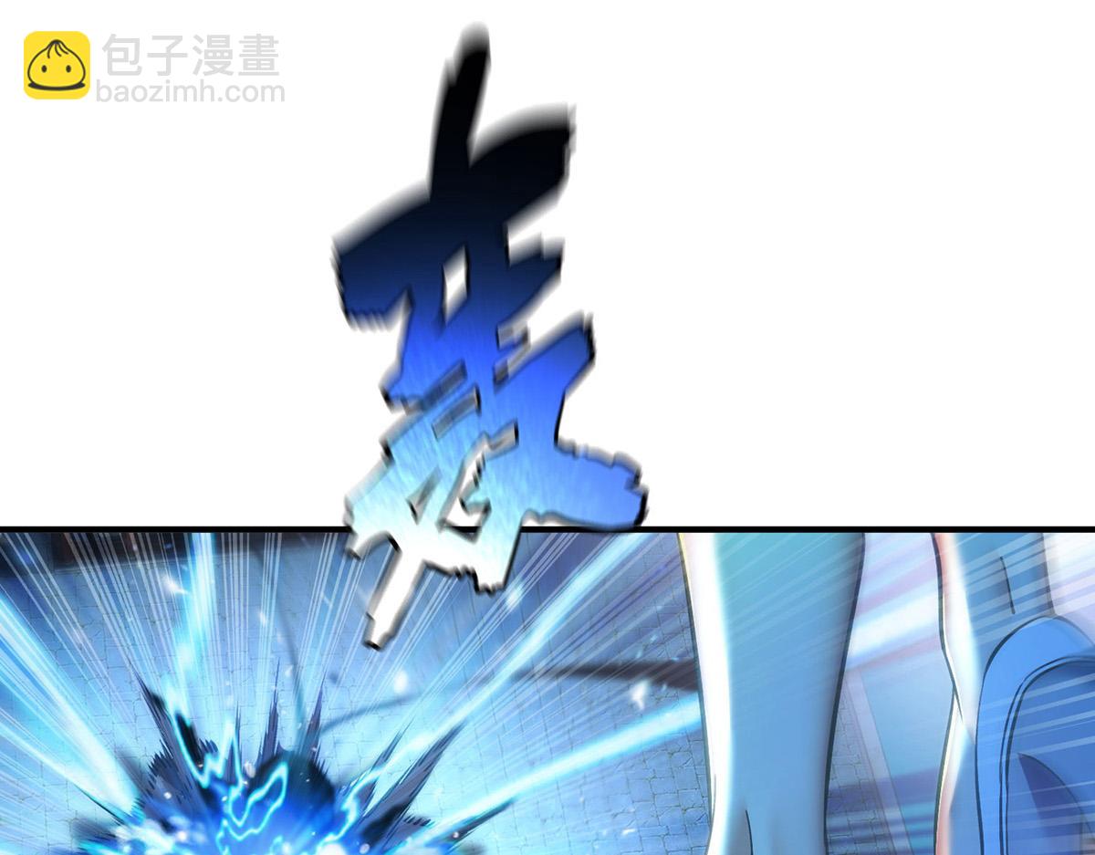 第14话 兴师问罪72