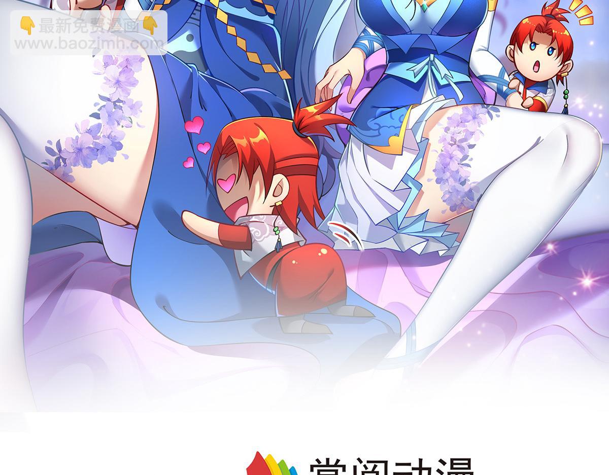第15话 你要好好活着1