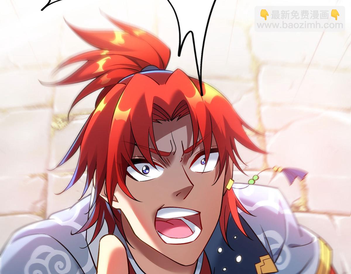 第15话 你要好好活着12