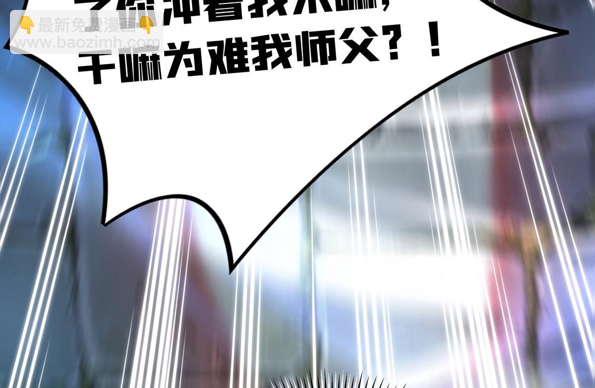 第15话 你要好好活着15