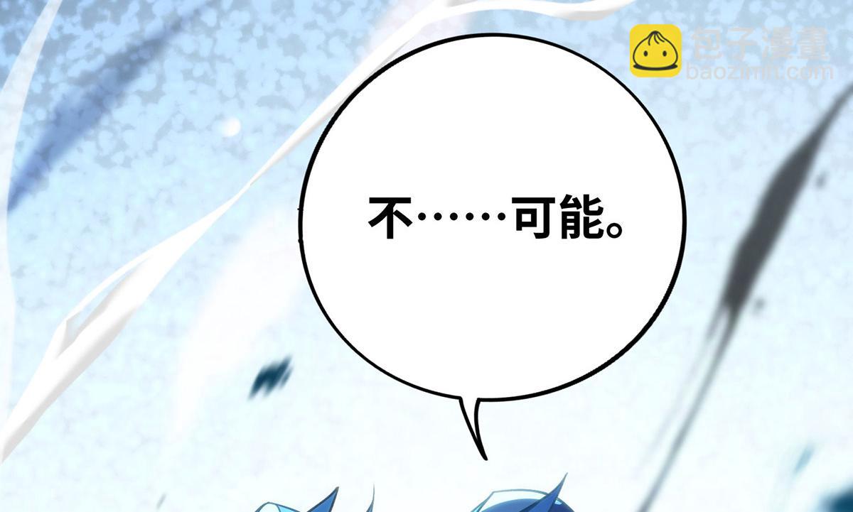 第15话 你要好好活着28
