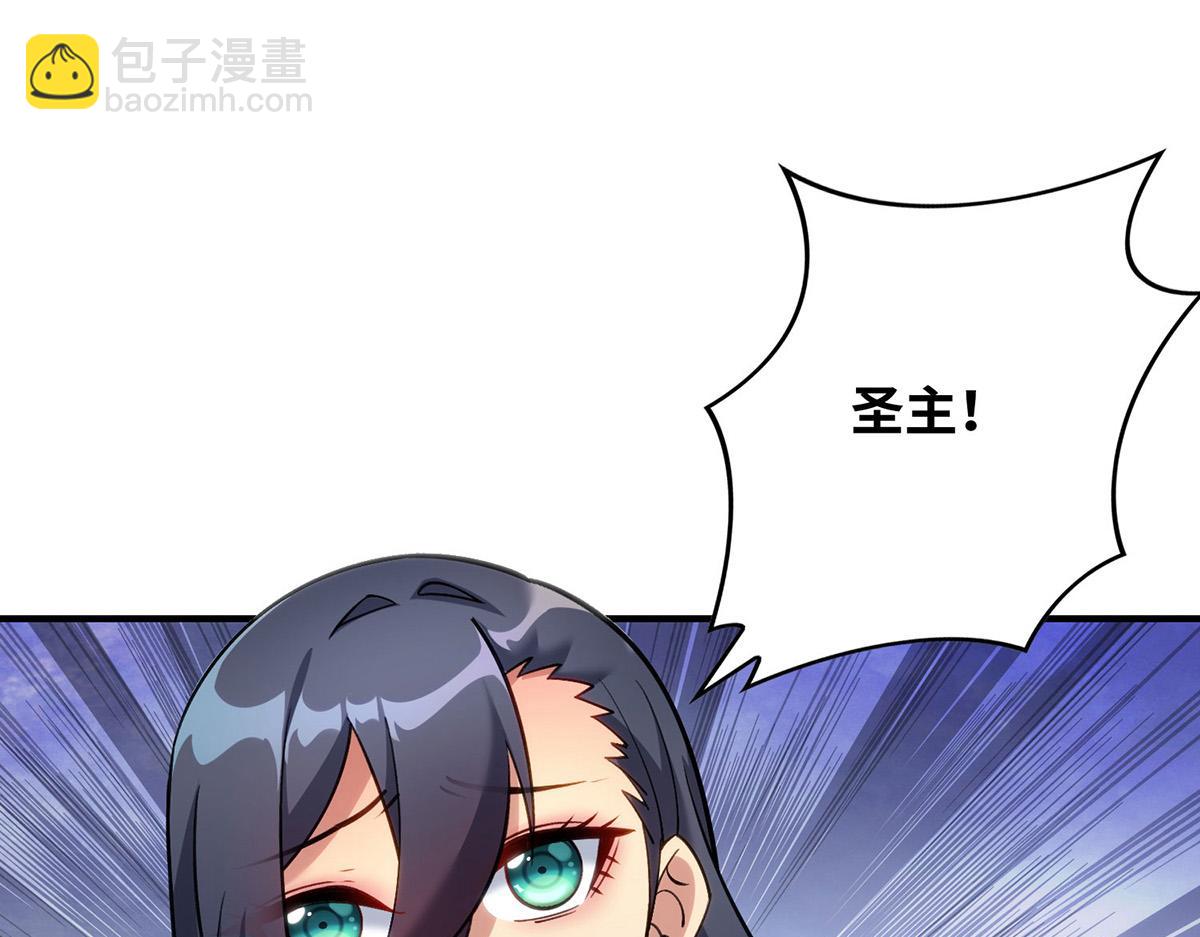 第15话 你要好好活着3