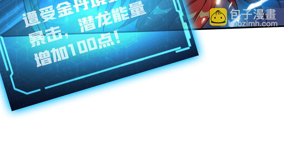 第15话 你要好好活着36
