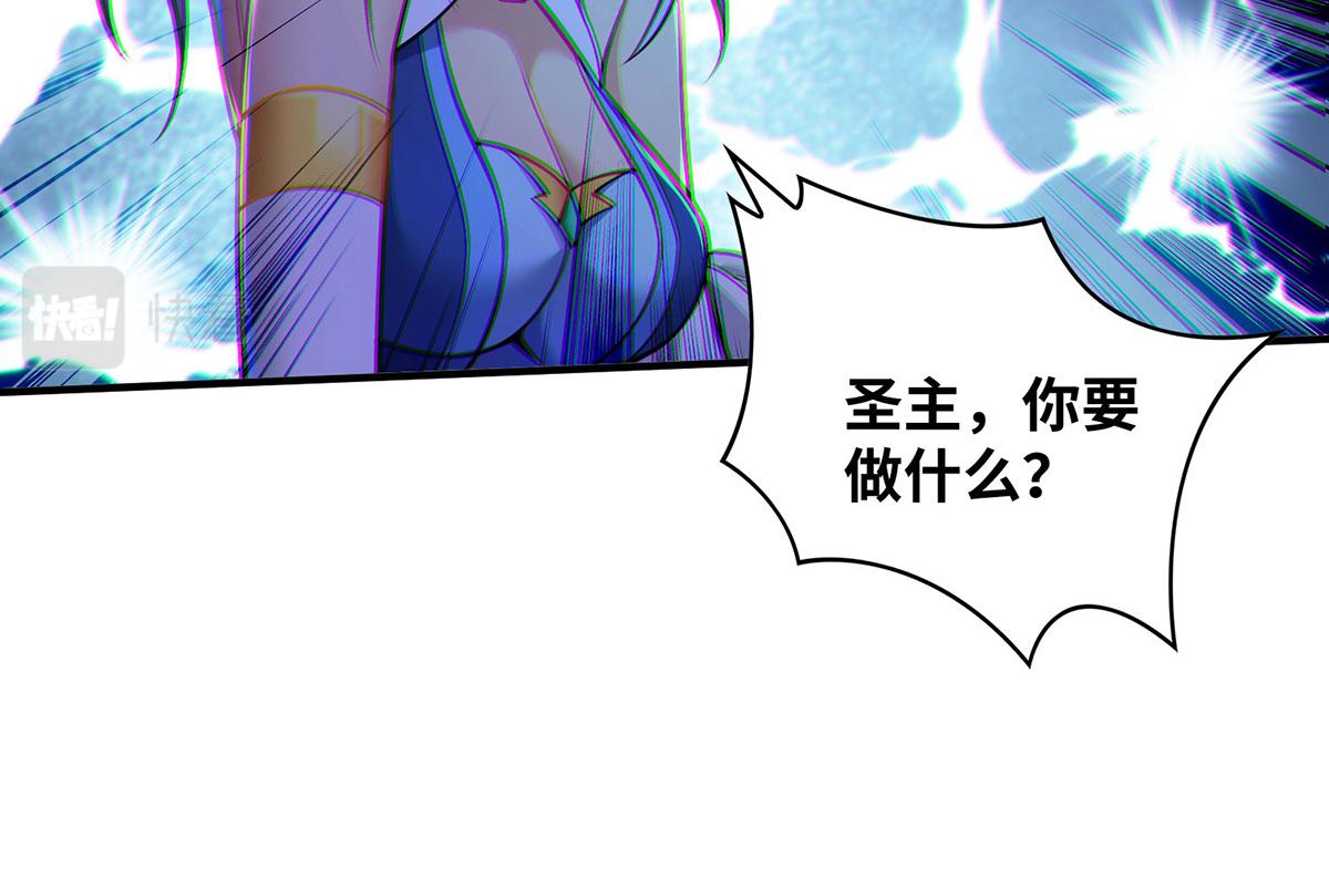 第15话 你要好好活着38