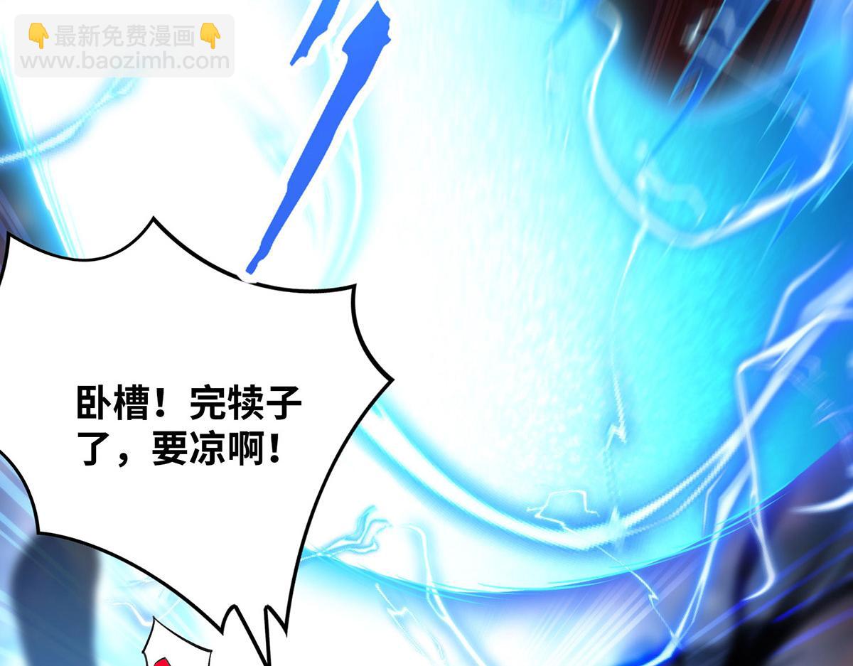 第15话 你要好好活着48