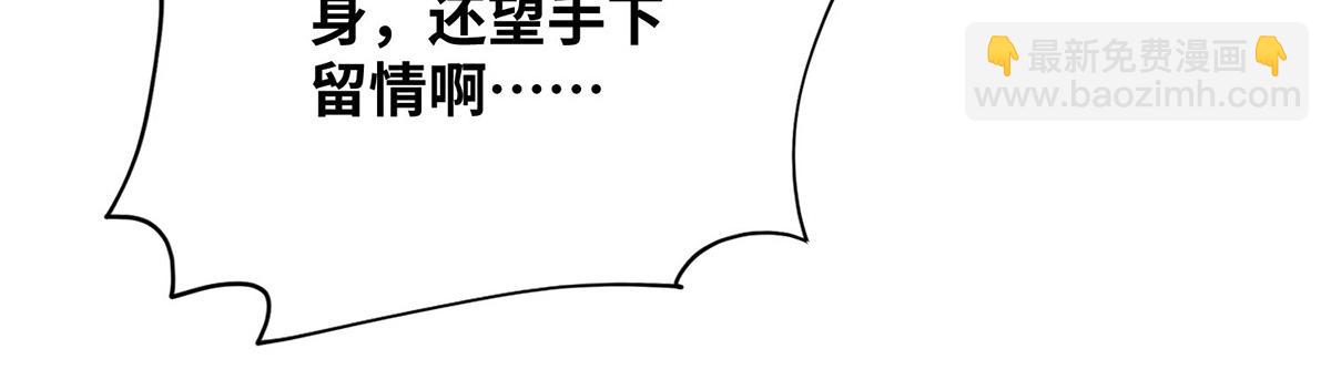 第15话 你要好好活着5