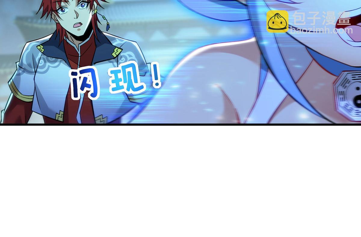 第15话 你要好好活着55