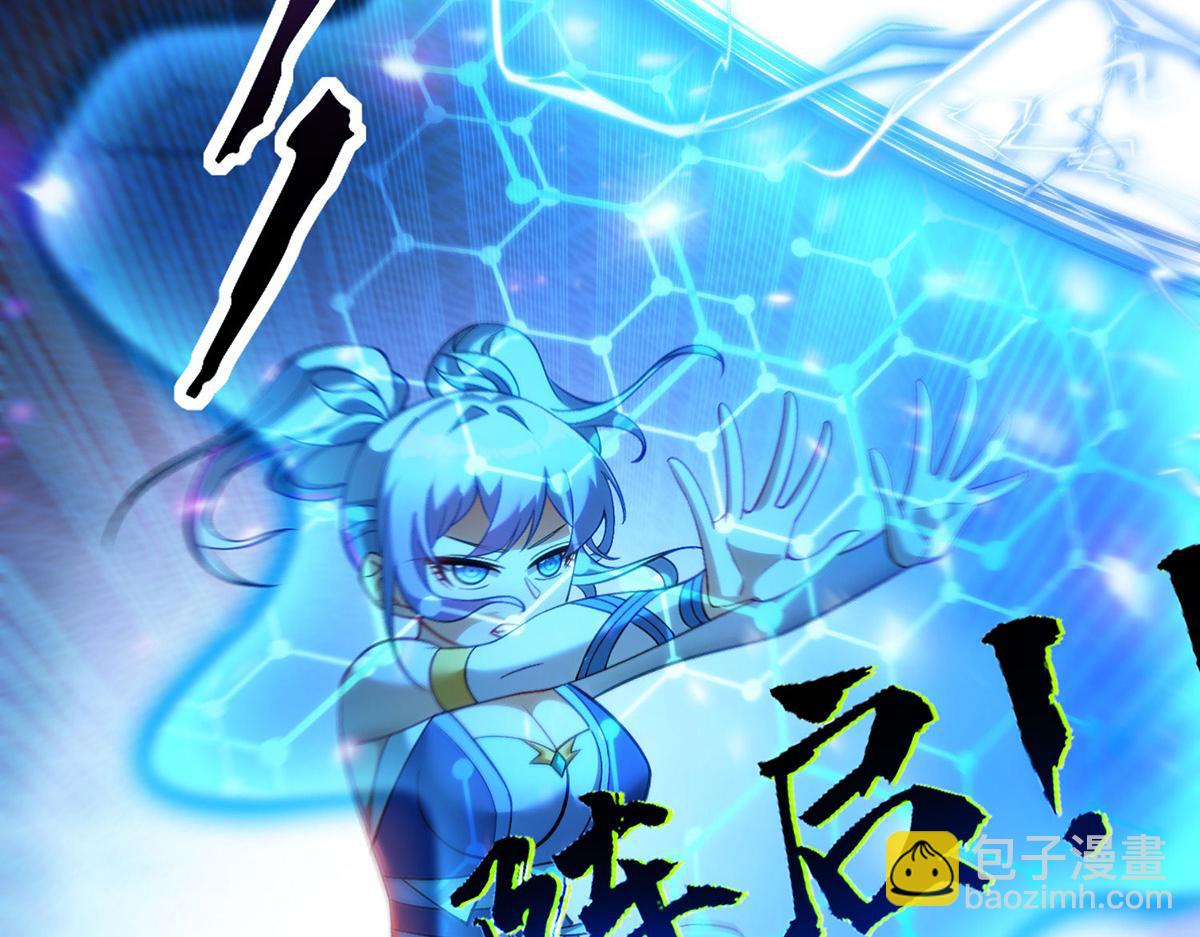 第15话 你要好好活着57