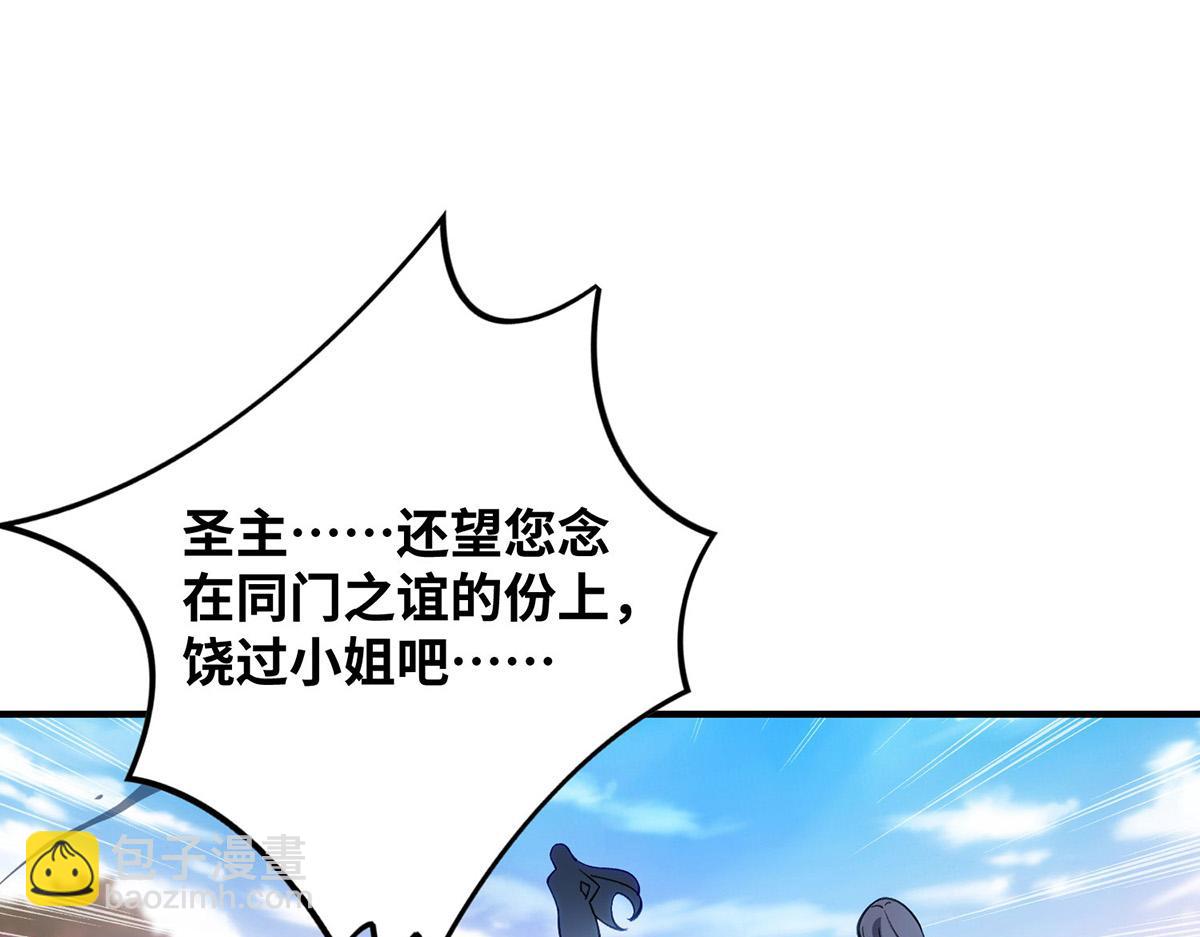 第15话 你要好好活着6