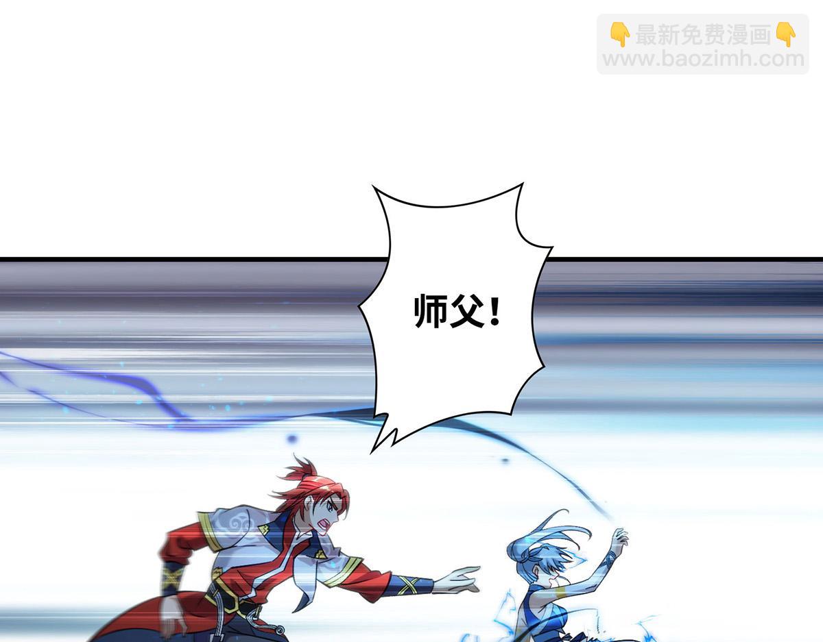 第15话 你要好好活着69