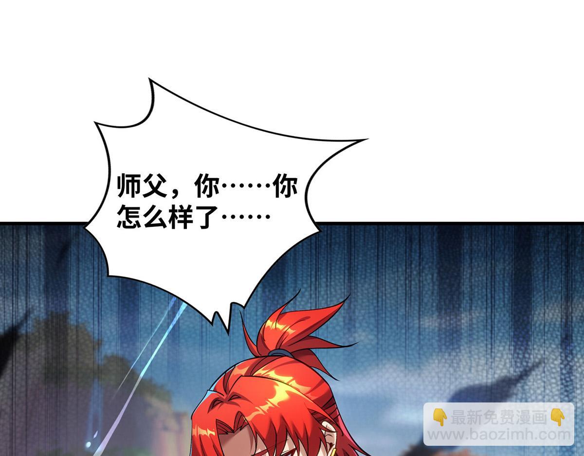 第15话 你要好好活着71