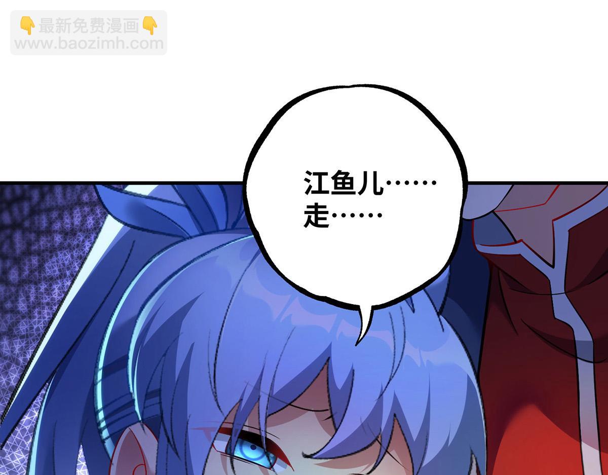 第15话 你要好好活着74