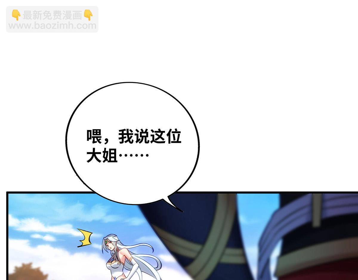 第15话 你要好好活着9