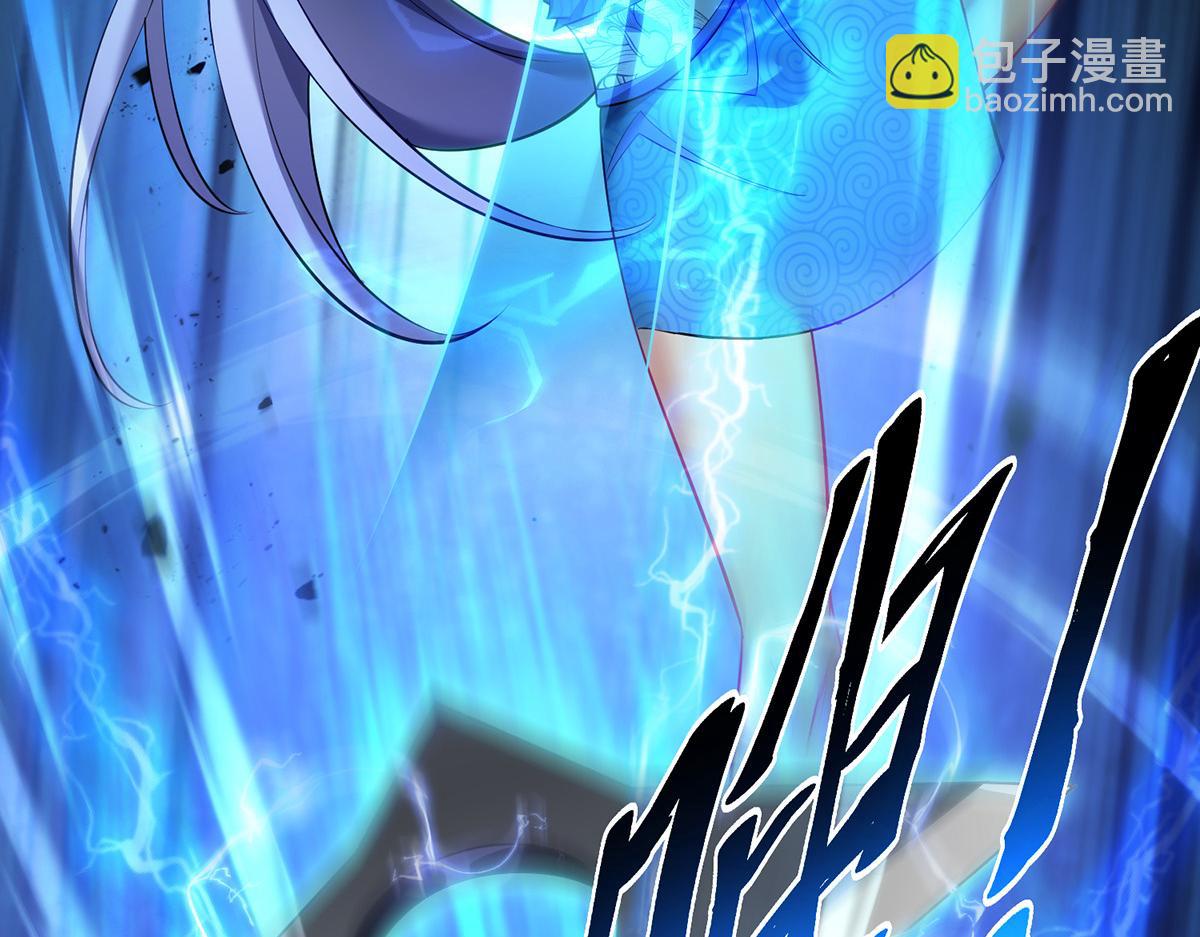第17话 偷袭22
