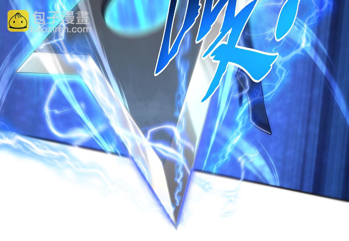 第17话 偷袭23