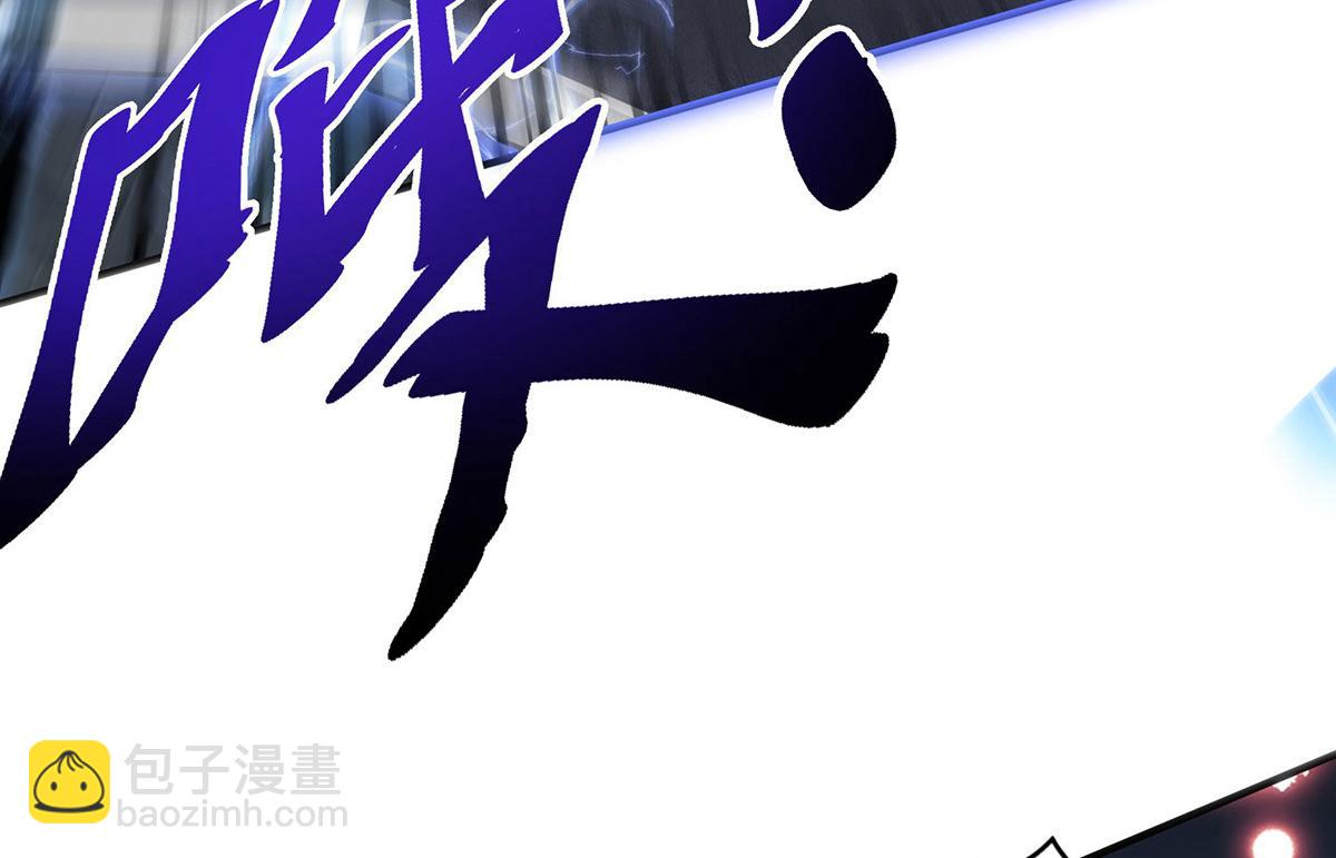 第17话 偷袭26