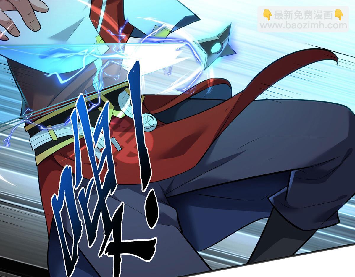 第17话 偷袭34