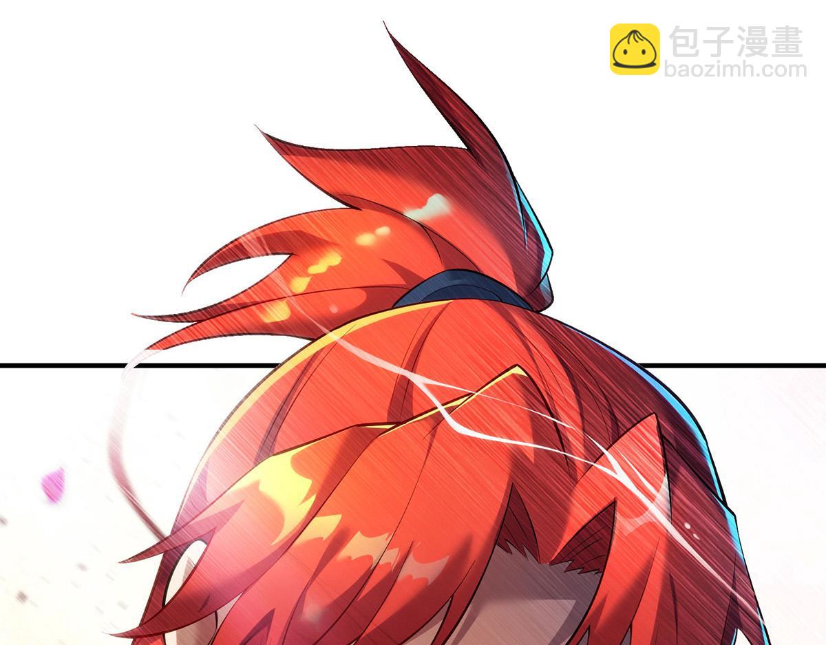 第17话 偷袭48