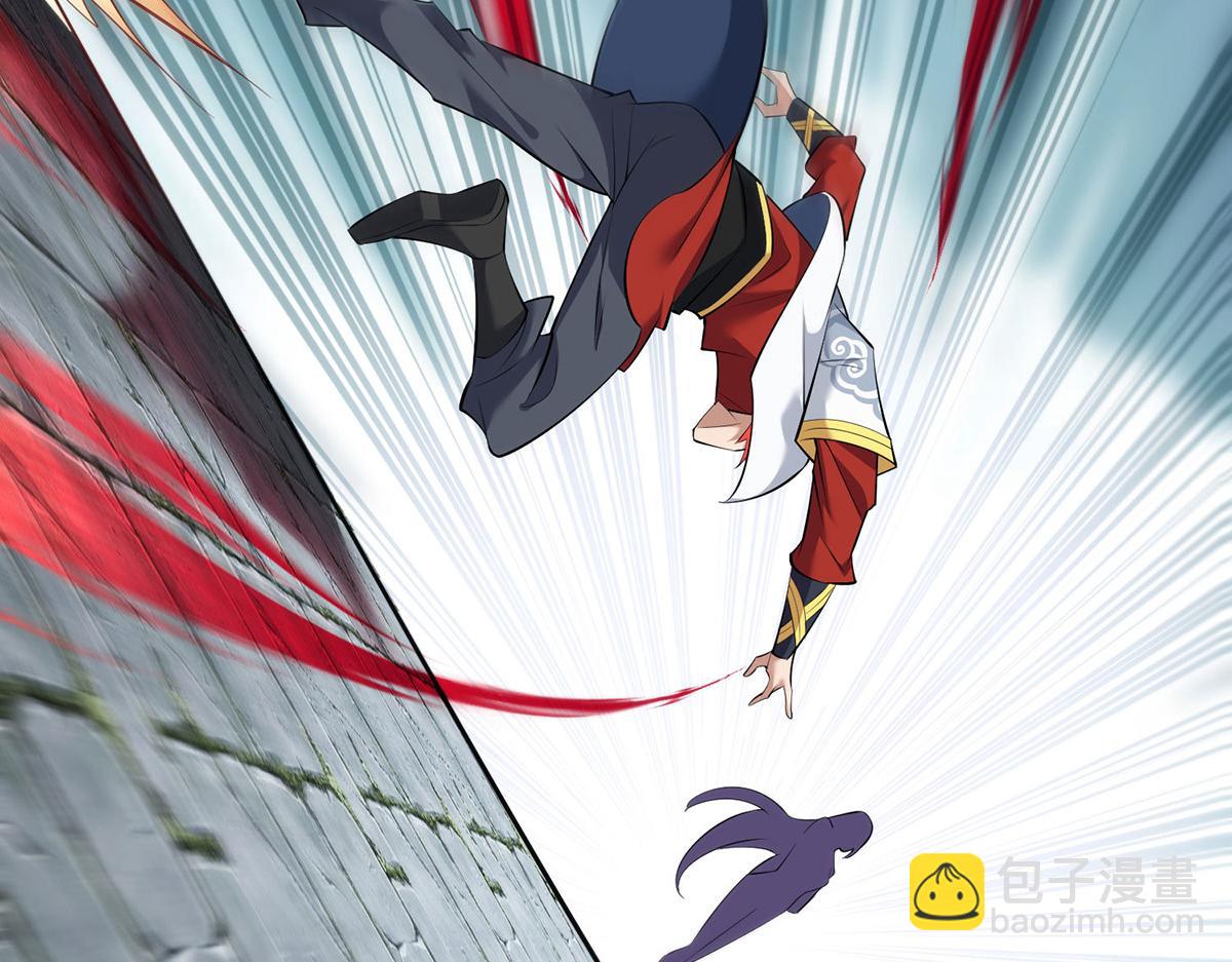 第17话 偷袭61