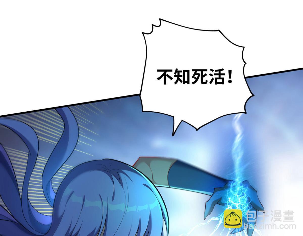 第17话 偷袭63
