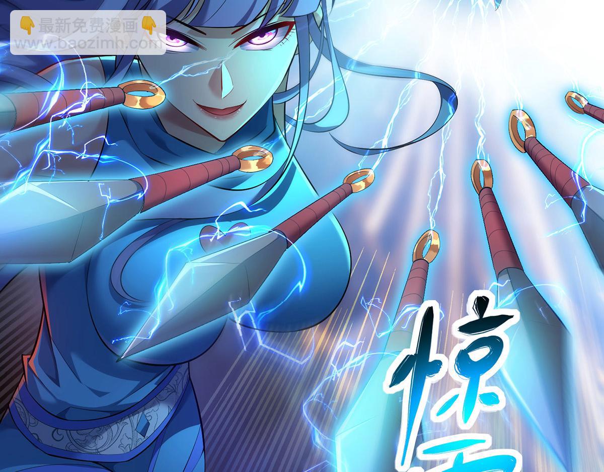 第17话 偷袭64