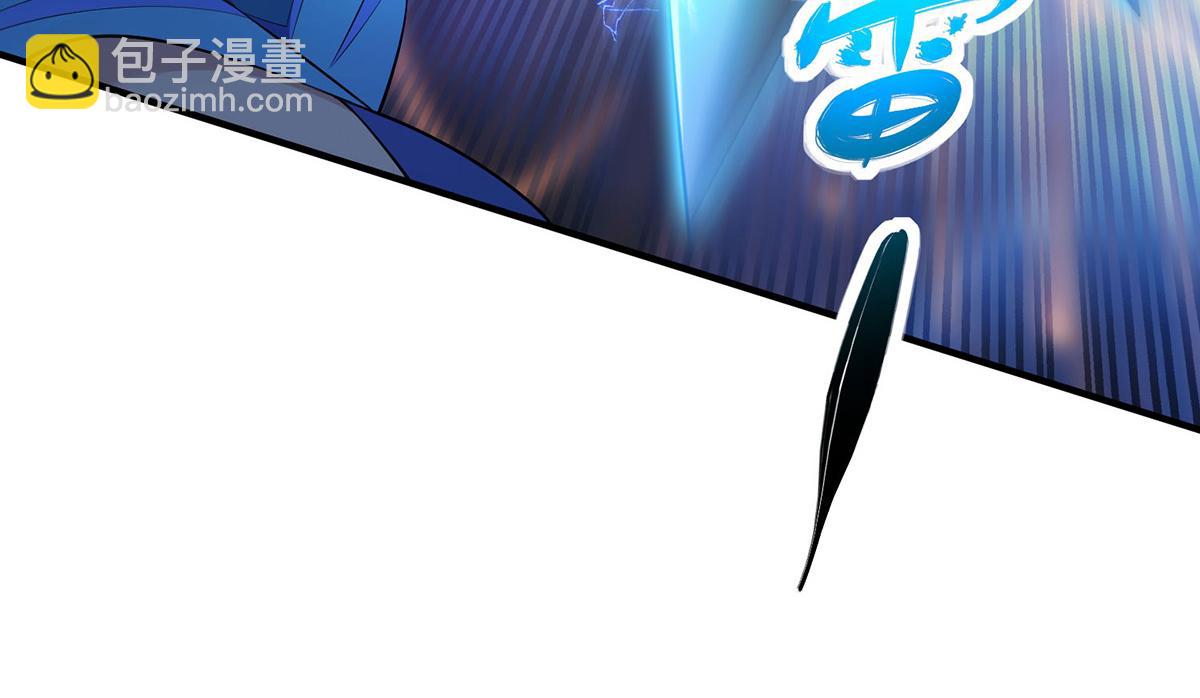 第17话 偷袭65