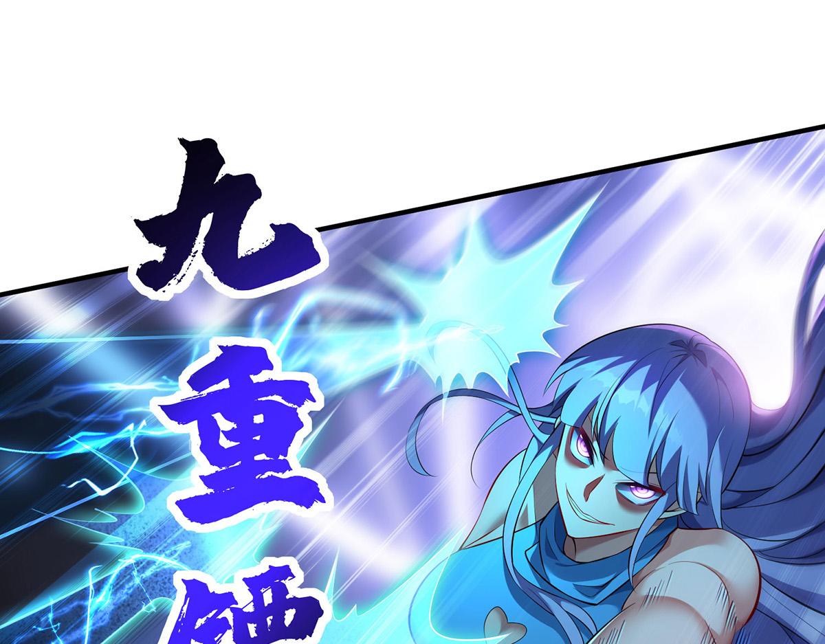 第17话 偷袭66