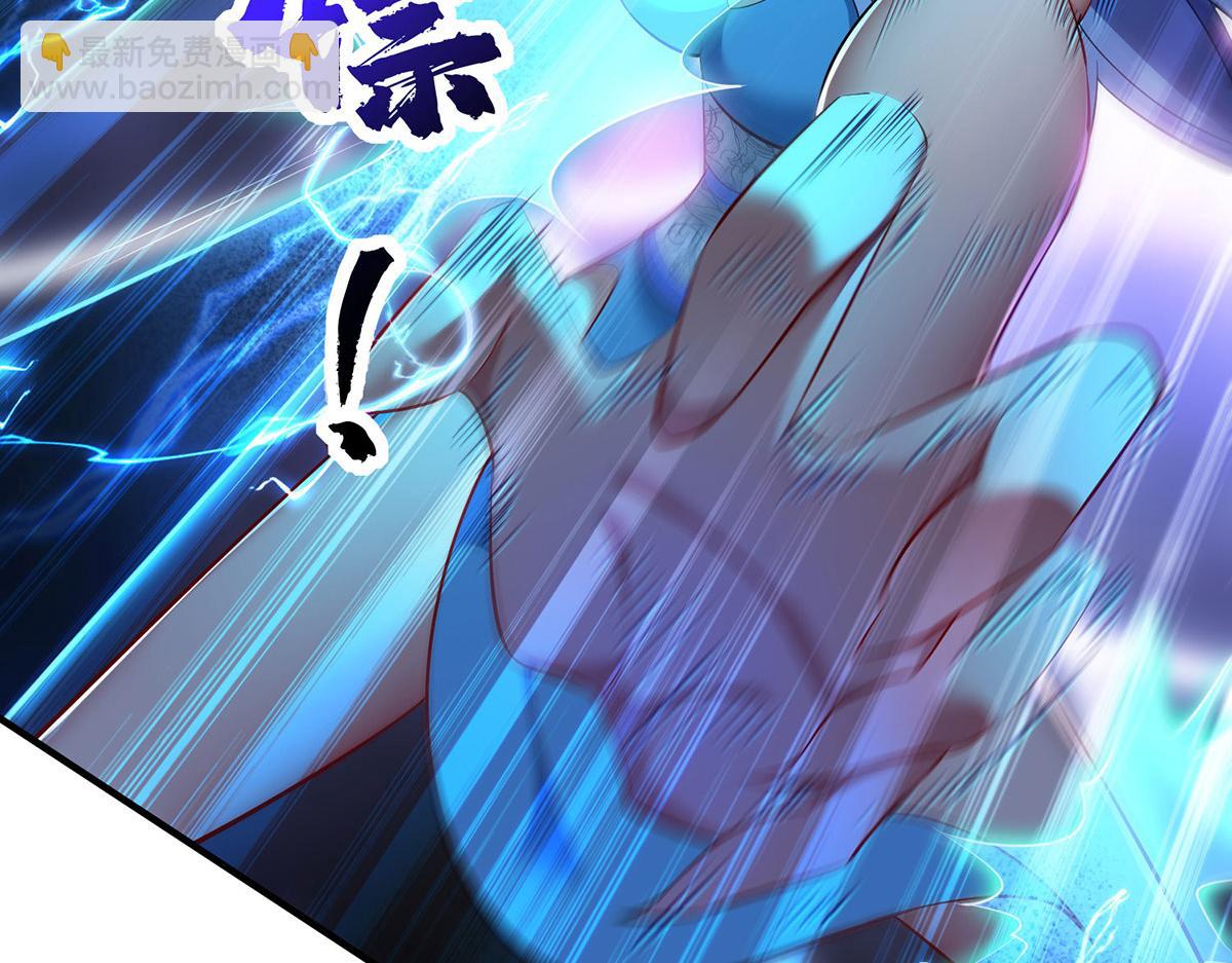 第17话 偷袭67