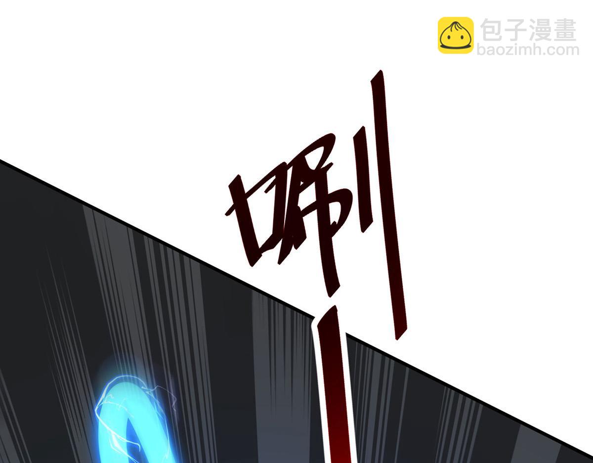 第17话 偷袭69