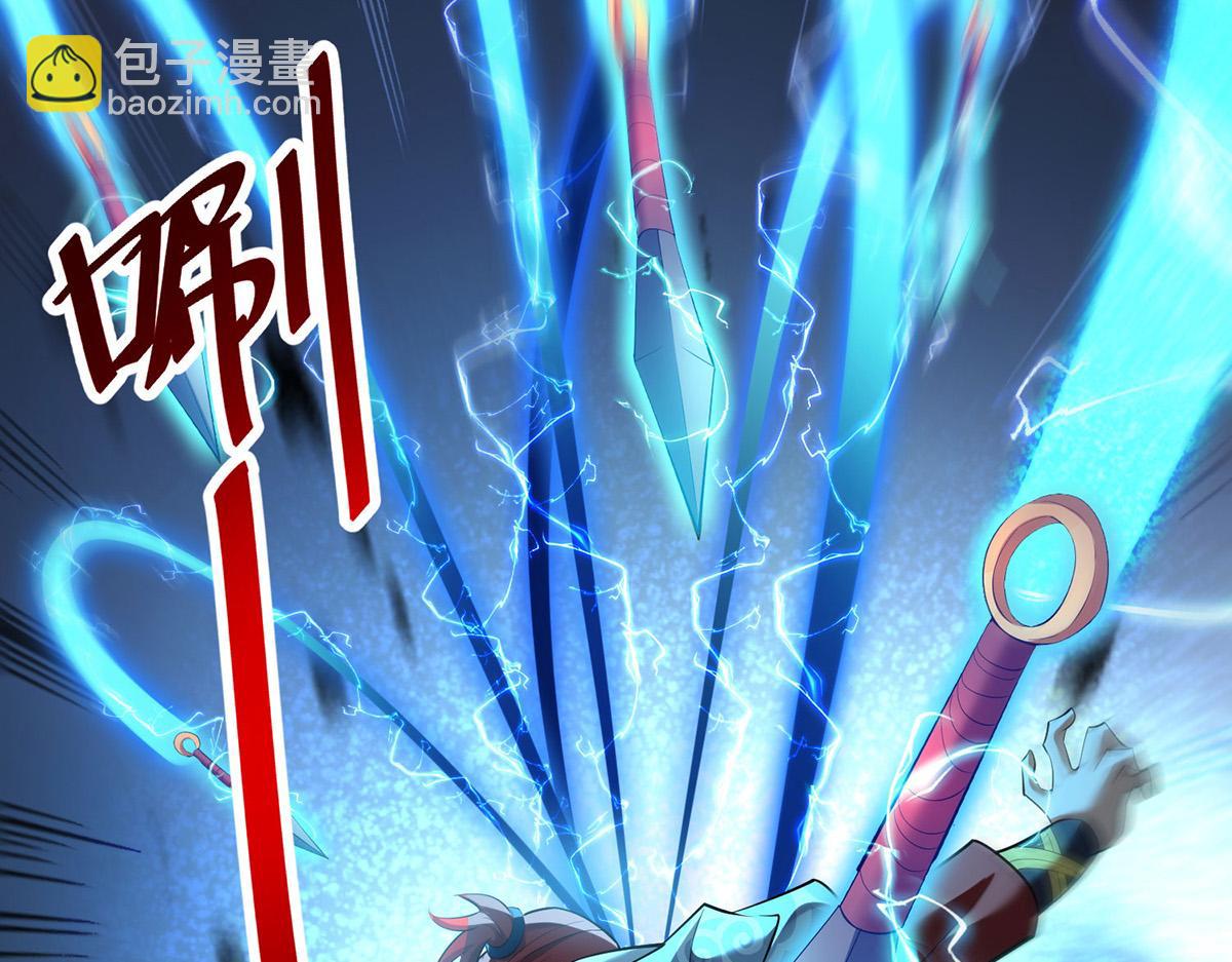 第17话 偷袭71