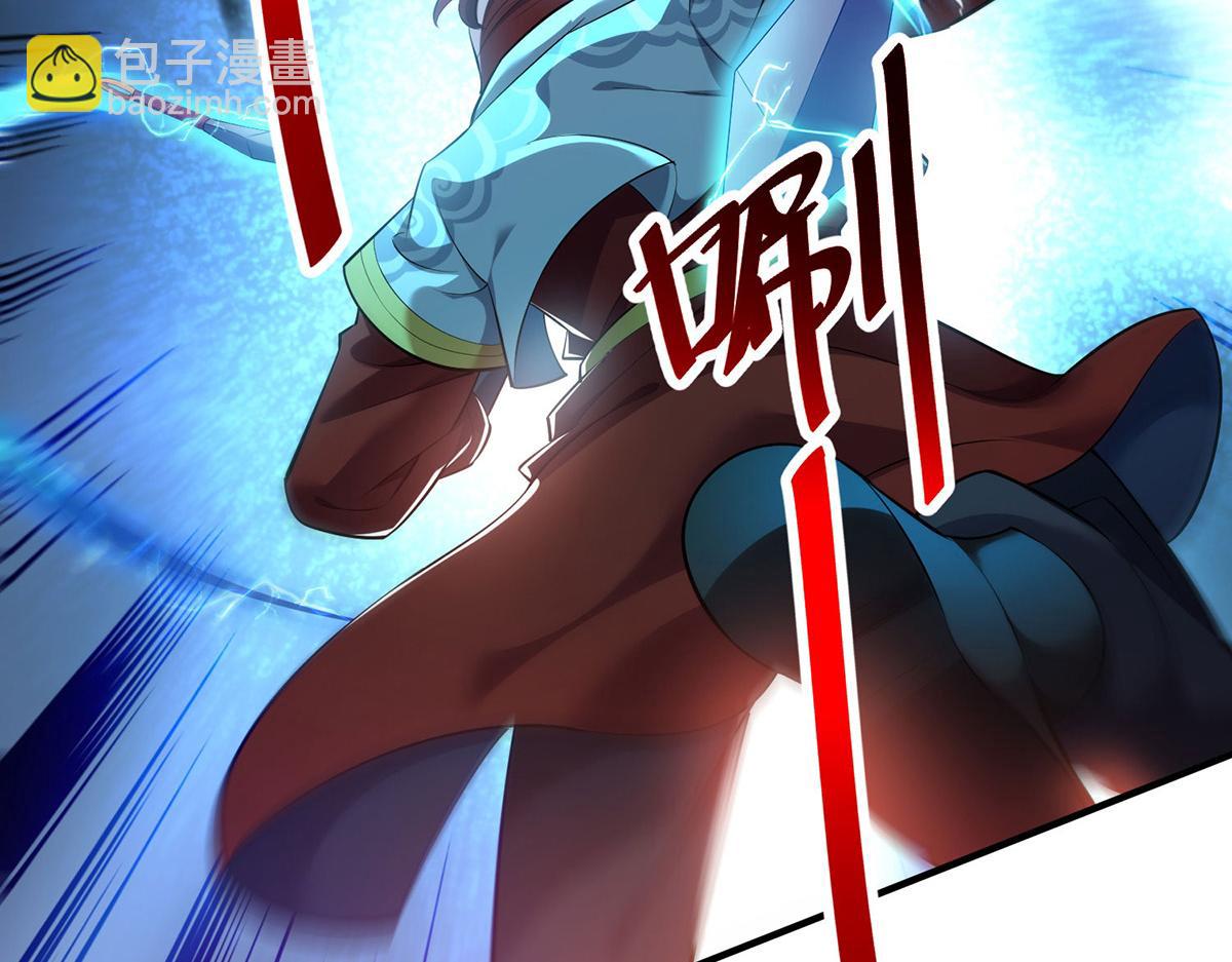 第17话 偷袭72