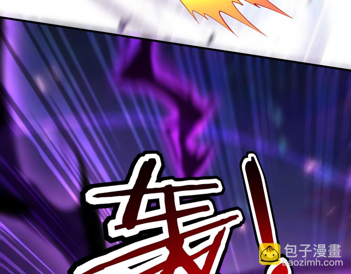 第19话 她的丹田，我废定了18
