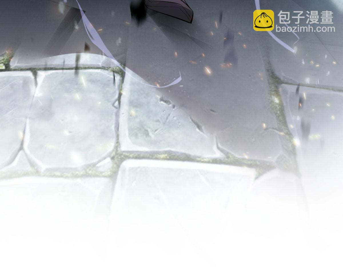 第19话 她的丹田，我废定了32