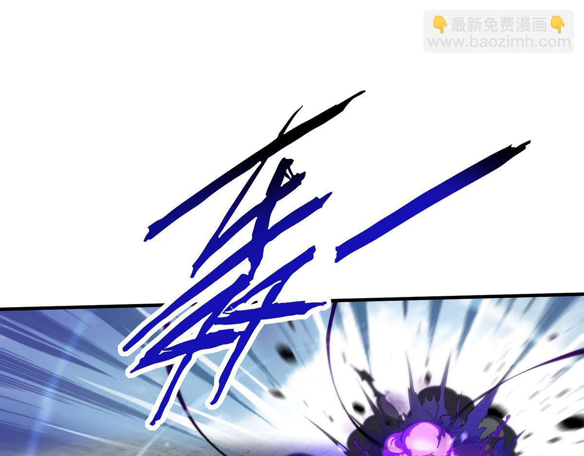第19话 她的丹田，我废定了69