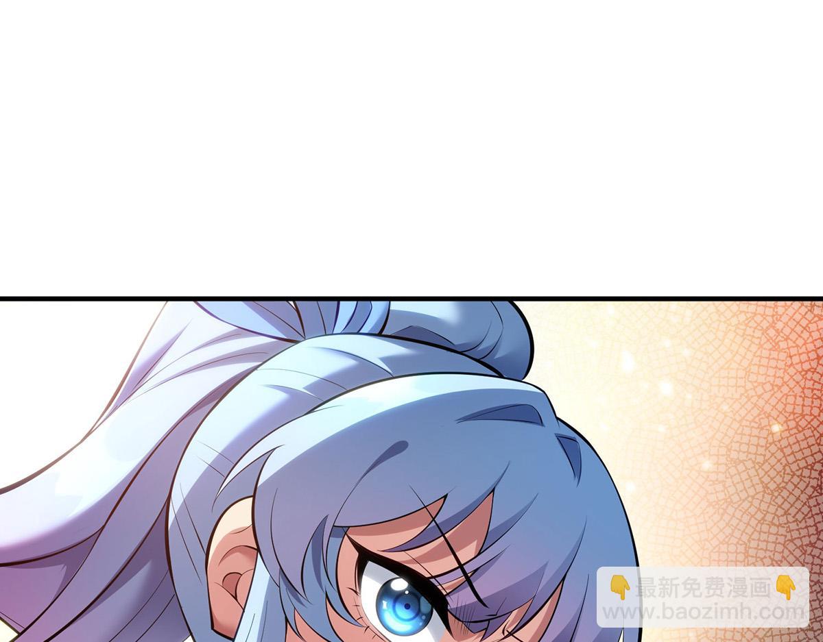 第21话 师父，求你别打了77